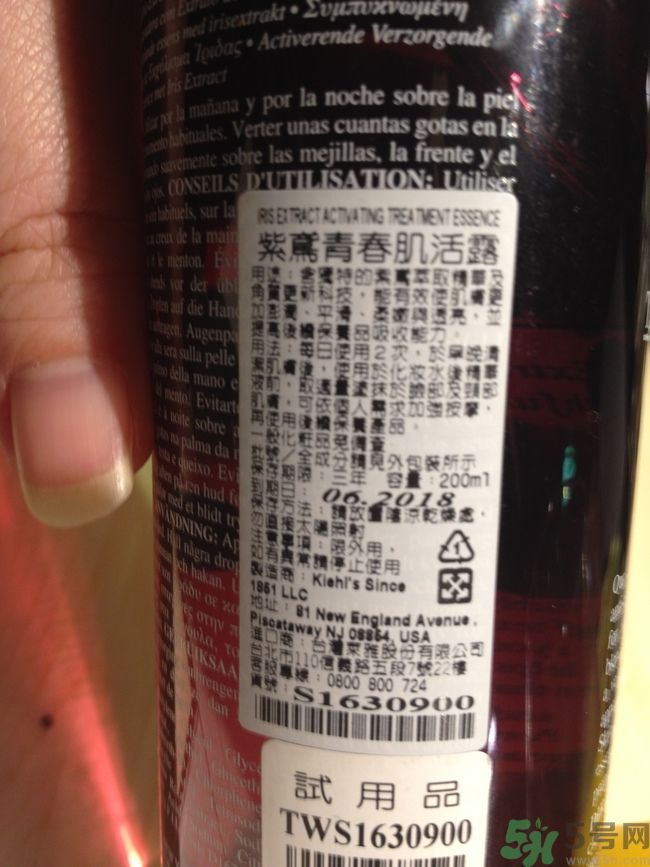 科顏氏藜麥煥膚精華怎么樣？科顏氏藜麥煥膚精華好用嗎