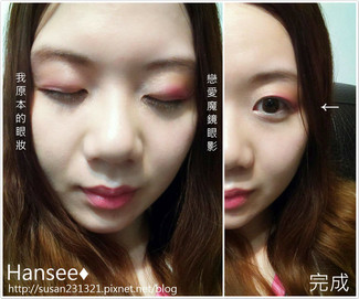 戀愛魔鏡魔幻天使肌蜜粉怎么樣？