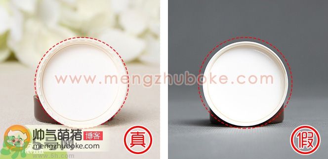 Innisfree悅詩風(fēng)吟ECO唇部遮瑕打底膏真假辨別圖 Innisfree悅詩風(fēng)吟ECO唇部遮瑕打底膏真假辨別圖