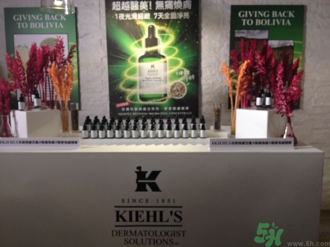 科顏氏藜麥煥膚精華怎么樣？科顏氏藜麥煥膚精華好用嗎