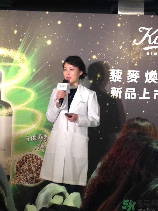 科顏氏藜麥煥膚精華怎么樣？科顏氏藜麥煥膚精華好用嗎