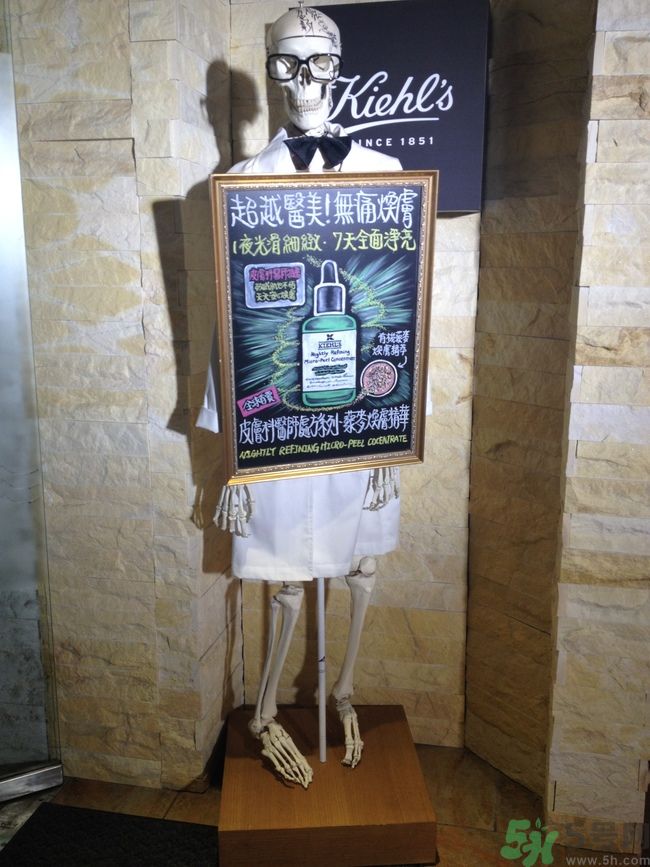 科顏氏藜麥煥膚精華怎么樣？科顏氏藜麥煥膚精華好用嗎