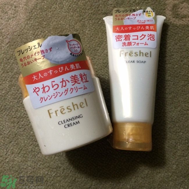 膚蕊Freshel卸妝按摩霜怎么樣？好用嗎？