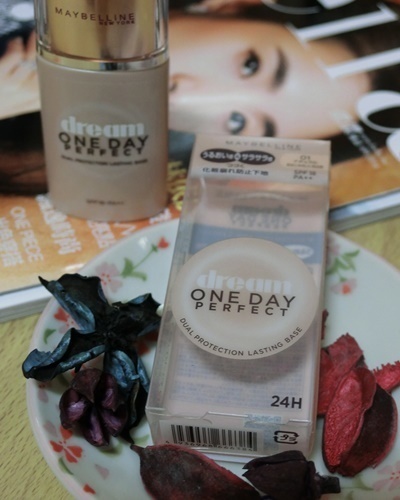 美寶蓮夢幻奇跡控油透潤持妝乳怎么樣？好用嗎？