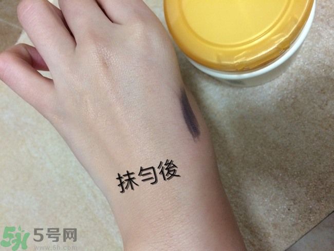 膚蕊Freshel卸妝按摩霜怎么樣？好用嗎？