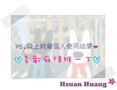 美寶蓮夢幻奇跡控油透潤持妝乳怎么樣？好用嗎？