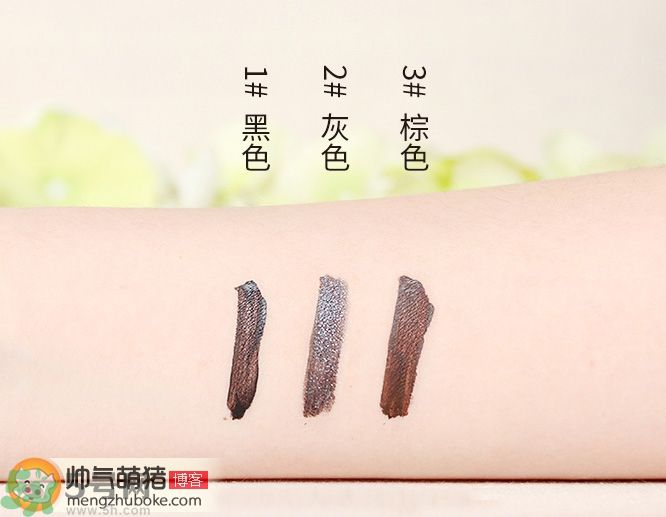 愛(ài)麗小屋伊蒂之屋眼線液真假辨別與對(duì)比圖