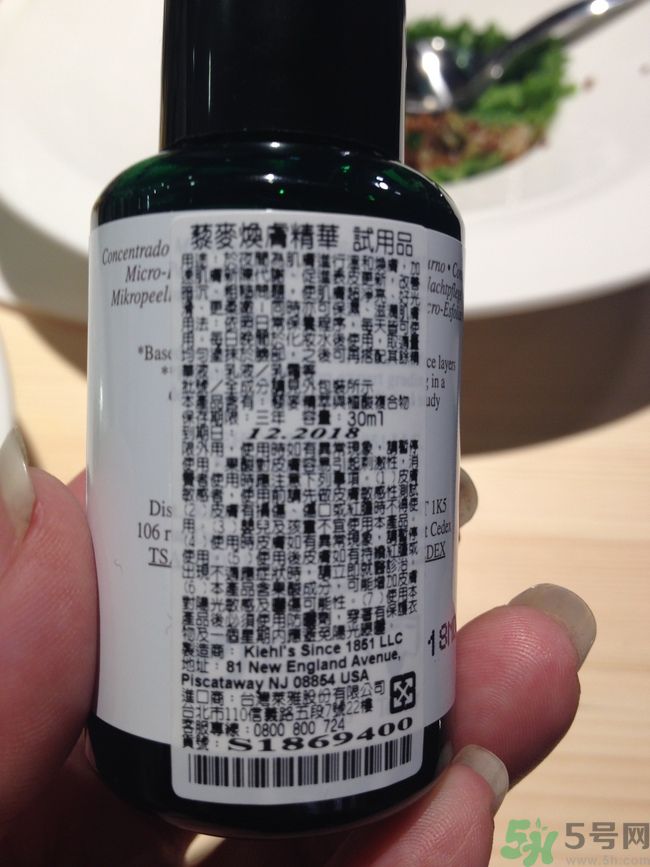 科顏氏藜麥煥膚精華怎么樣？科顏氏藜麥煥膚精華好用嗎