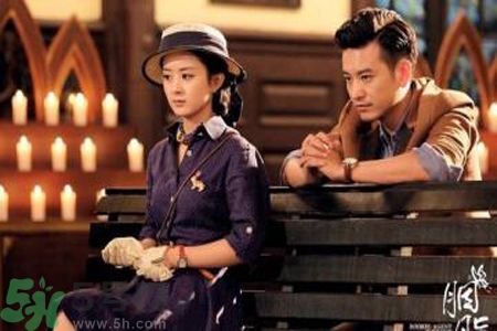 胭脂為什么6月24日沒(méi)有播出？胭脂什么時(shí)候播出？