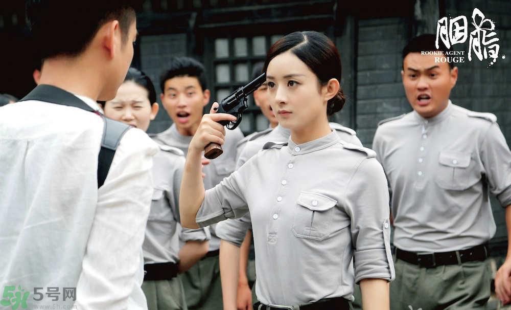 胭脂在哪個網(wǎng)站播出？胭脂在網(wǎng)站上什么時間更新一天更新幾集？