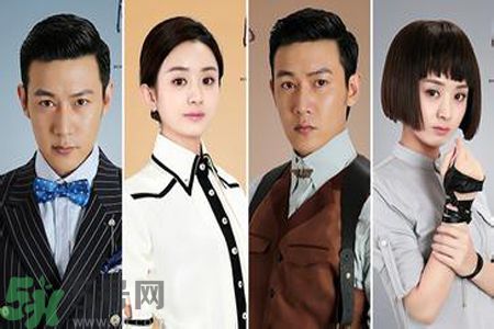 胭脂在哪個網(wǎng)站播出？胭脂在網(wǎng)站上什么時間更新一天更新幾集？