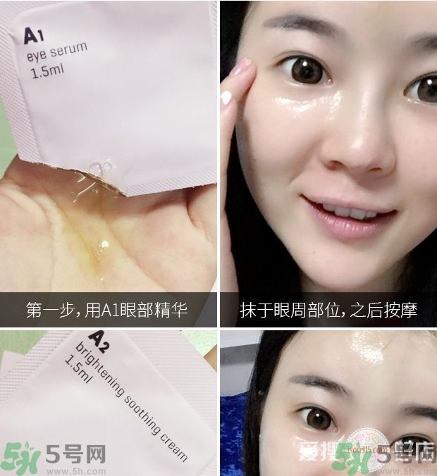 abybom超能嬰兒面膜怎么樣 使用效果測評 abybom超能嬰兒面膜怎么樣 使用效果測評