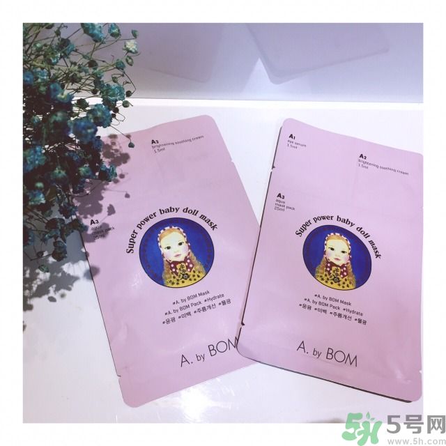 a by bom面膜怎么用？a by bom面膜使用方法