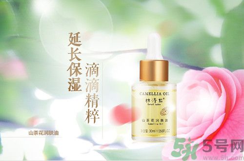 林清軒山茶花潤(rùn)膚油怎么樣?林清軒山茶花潤(rùn)膚油怎么用