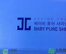 Jayjun水光櫻花面膜真假辨別圖對(duì)比