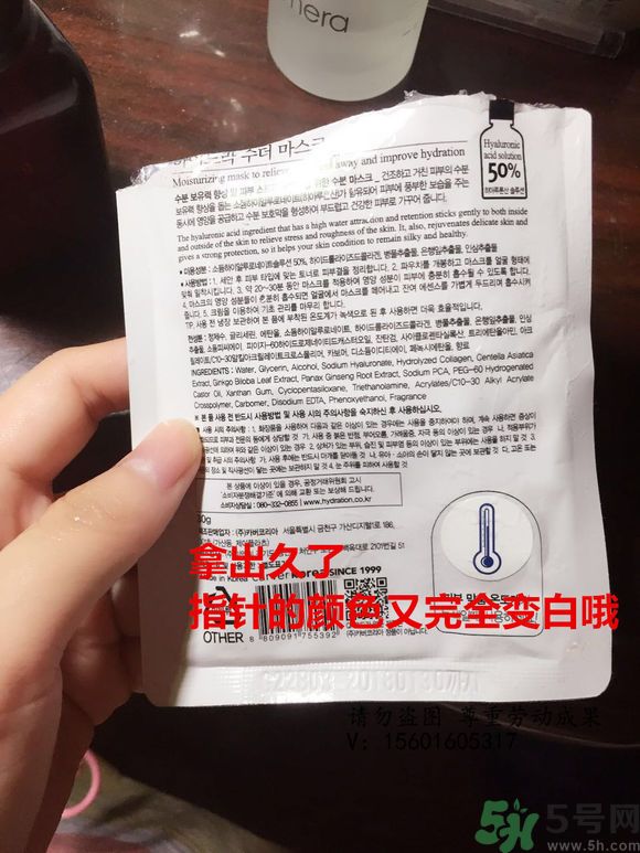 AHC面膜真假辨別圖片對(duì)比 AHC b5玻尿酸精華面膜真假鑒別圖解 AHC面膜真假辨別圖片對(duì)比 AHC b5玻尿酸精華面膜真假鑒別圖解