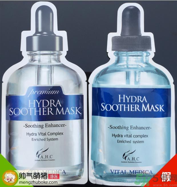 AHC面膜真假辨別圖片對(duì)比 AHC b5玻尿酸精華面膜真假鑒別圖解 AHC面膜真假辨別圖片對(duì)比 AHC b5玻尿酸精華面膜真假鑒別圖解
