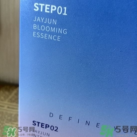 Jayjun水光櫻花面膜真假辨別圖對(duì)比