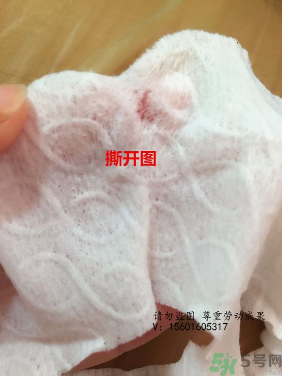 AHC面膜真假辨別圖片對(duì)比 AHC b5玻尿酸精華面膜真假鑒別圖解 AHC面膜真假辨別圖片對(duì)比 AHC b5玻尿酸精華面膜真假鑒別圖解