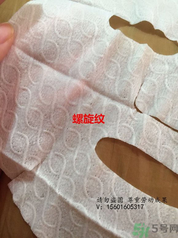 AHC面膜真假辨別圖片對(duì)比 AHC b5玻尿酸精華面膜真假鑒別圖解 AHC面膜真假辨別圖片對(duì)比 AHC b5玻尿酸精華面膜真假鑒別圖解