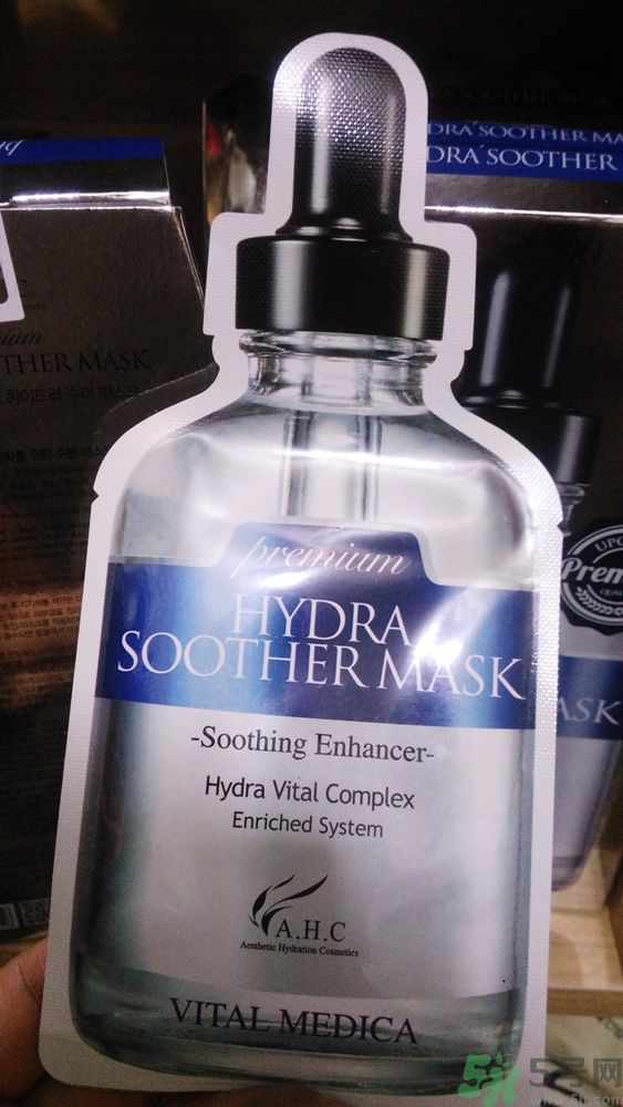 AHC面膜真假辨別圖片對(duì)比 AHC b5玻尿酸精華面膜真假鑒別圖解 AHC面膜真假辨別圖片對(duì)比 AHC b5玻尿酸精華面膜真假鑒別圖解