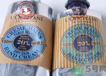 歐舒丹護(hù)手霜真假鑒別 歐舒丹護(hù)手霜怎么鑒別真假 歐舒丹護(hù)手霜真假鑒別 歐舒丹護(hù)手霜怎么鑒別真假
