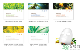 innisfree悅詩(shī)風(fēng)吟蘆薈凝膠面膜怎么樣？悅詩(shī)風(fēng)吟凝膠面膜使用方法