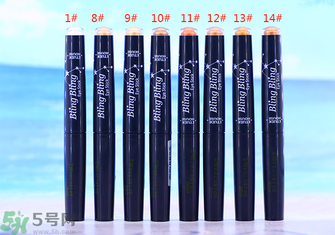 伊蒂之屋愛(ài)麗小屋閃亮珠光棒眼影筆真假辨別圖 