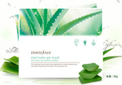 innisfree悅詩風(fēng)吟蘆薈凝膠面膜怎么樣？悅詩風(fēng)吟凝膠面膜使用方法