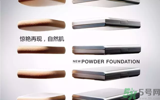 茵芙莎ipsa光透恒美粉餅色號試色？ipsa光透恒美粉餅使用方法