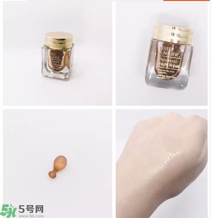 雅詩(shī)蘭黛特潤(rùn)修護(hù)肌透精華膠囊怎么樣？雅詩(shī)蘭黛特潤(rùn)修護(hù)肌透精華膠囊好用嗎？