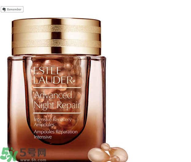 雅詩(shī)蘭黛特潤(rùn)修護(hù)肌透精華膠囊怎么樣？雅詩(shī)蘭黛特潤(rùn)修護(hù)肌透精華膠囊好用嗎？