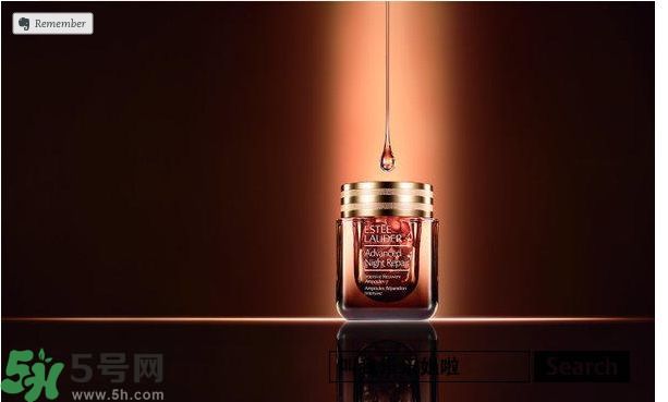 雅詩(shī)蘭黛特潤(rùn)修護(hù)肌透精華膠囊怎么樣？雅詩(shī)蘭黛特潤(rùn)修護(hù)肌透精華膠囊好用嗎？