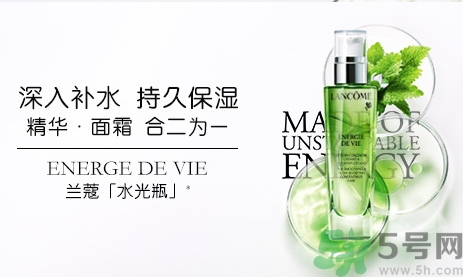 蘭蔻水光瓶怎么用?蘭蔻水光瓶使用方法 蘭蔻水光瓶怎么用?蘭蔻水光瓶使用方法