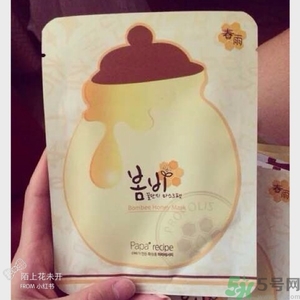 春雨面膜可以祛痘嗎？春雨面膜祛痘效果好嗎？