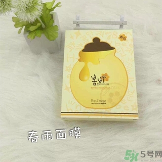 春雨面膜可以天天敷嗎？春雨面膜能天天用嗎？