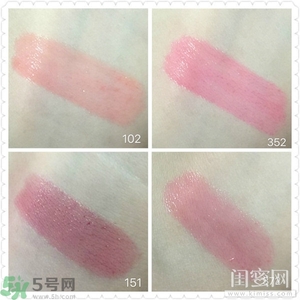 蘭蔻空氣輕墊唇油怎么樣?蘭蔻空氣輕墊唇油試色 蘭蔻空氣輕墊唇油怎么樣?蘭蔻空氣輕墊唇油試色