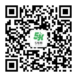 宋民國(guó)是什么節(jié)目?宋民國(guó)表情包gif高清 宋民國(guó)是什么節(jié)目?宋民國(guó)表情包gif高清
