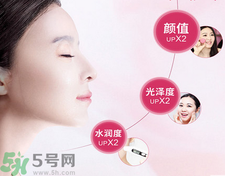 mg美即水光盈玫瑰純露絲薄面膜怎么樣？mg美即水光盈玫瑰純露絲薄面膜好用嗎？