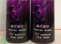 用過期的沐浴露會(huì)怎么樣?用過期的沐浴露有什么危害?