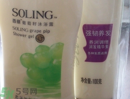 用過期的沐浴露會(huì)怎么樣?用過期的沐浴露有什么危害?