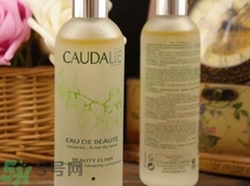 過(guò)期的爽膚水有什么用?過(guò)期的爽膚水怎么廢物利用?