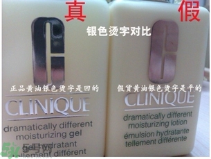 倩碧黃油好用嗎？倩碧黃油的正確使用辦法？