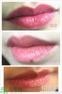 蘭蔻空氣輕墊唇油怎么樣?蘭蔻空氣輕墊唇油試色 蘭蔻空氣輕墊唇油怎么樣?蘭蔻空氣輕墊唇油試色