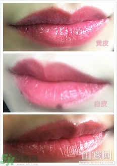 蘭蔻空氣輕墊唇油怎么樣?蘭蔻空氣輕墊唇油試色 蘭蔻空氣輕墊唇油怎么樣?蘭蔻空氣輕墊唇油試色
