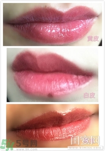蘭蔻空氣輕墊唇油怎么樣?蘭蔻空氣輕墊唇油試色 蘭蔻空氣輕墊唇油怎么樣?蘭蔻空氣輕墊唇油試色