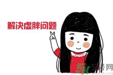 虛胖吃什么水果？虛胖吃什么水果可以減肥？