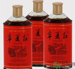 寧夏紅12度多少錢一瓶?寧夏紅枸杞酒功效 寧夏紅12度多少錢一瓶?寧夏紅枸杞酒功效