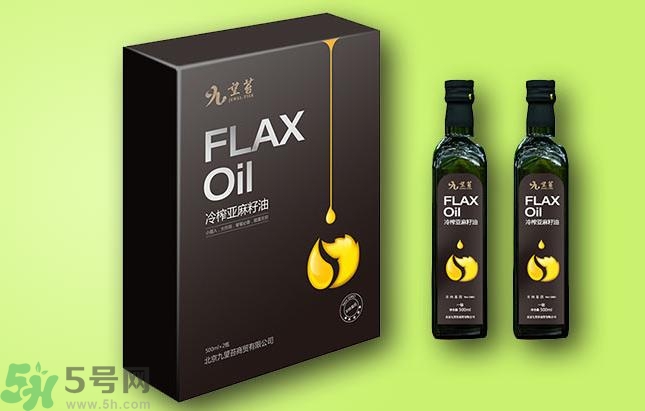 九望苔亞麻油怎么樣?九望苔亞麻油試用報(bào)告 九望苔亞麻油怎么樣?九望苔亞麻油試用報(bào)告