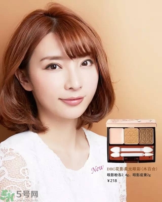 DHC花影柔光眼彩有什么顏色？DHC蝶翠詩花影柔光眼彩不同顏色適合什么膚色